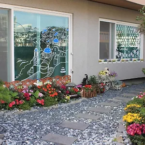 Happy Garden Gasthof Seoul
