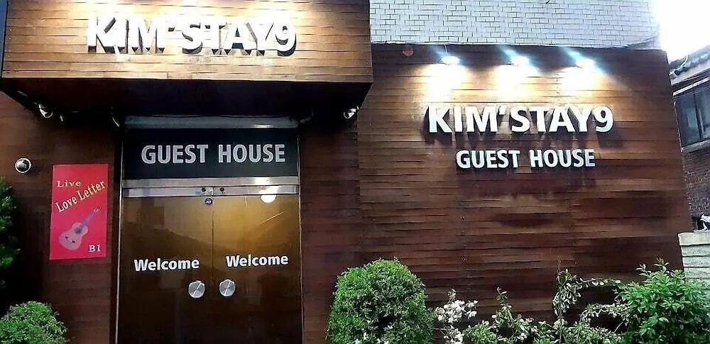 Kimstay 9 Seoul 0*,