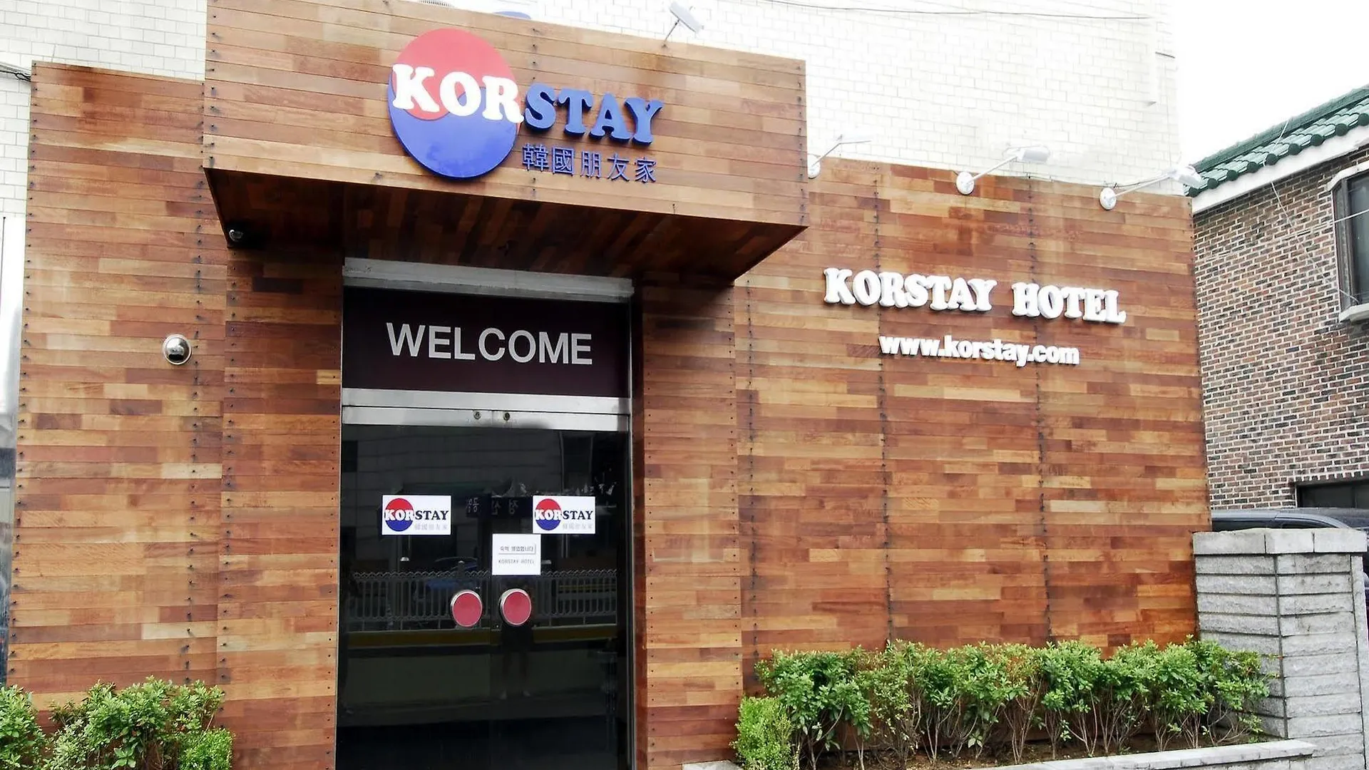Kimstay 9 Seoul South Korea