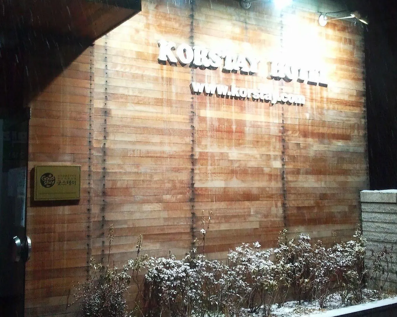 Hostel Kimstay 9 Seoul